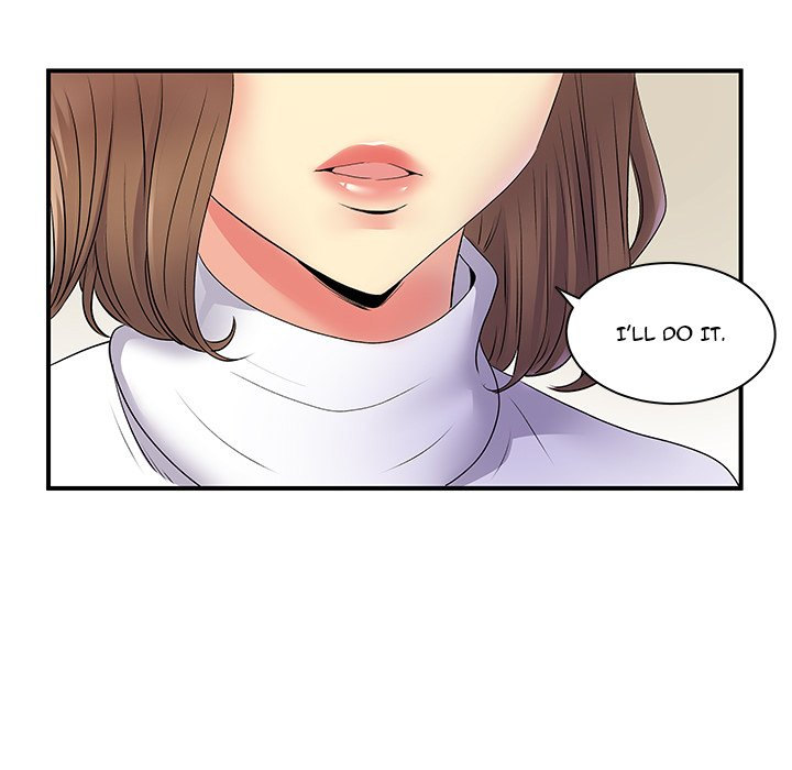 Single Again - Chapter 35 Page 7