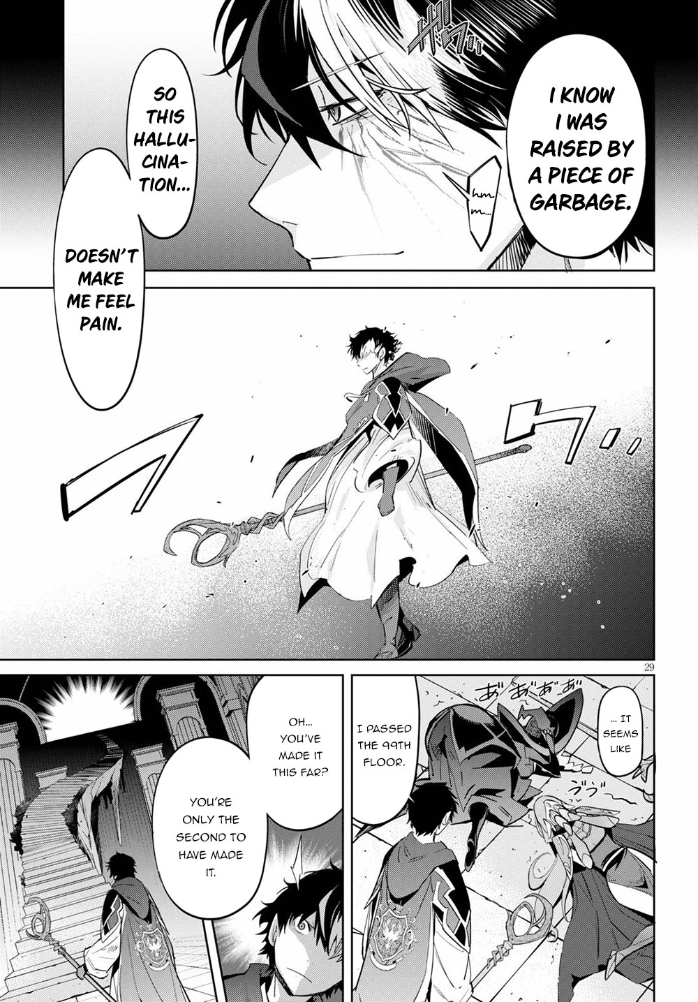 Game of Familia: Kazoku Senki - Chapter 27 Page 28
