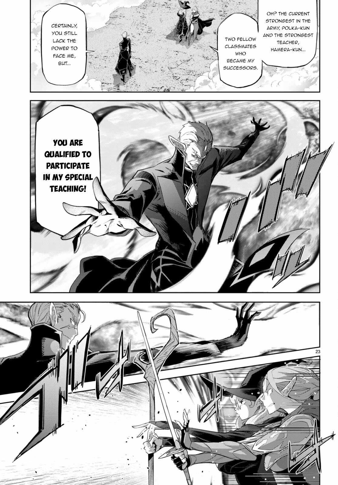 Game of Familia: Kazoku Senki - Chapter 48 Page 24