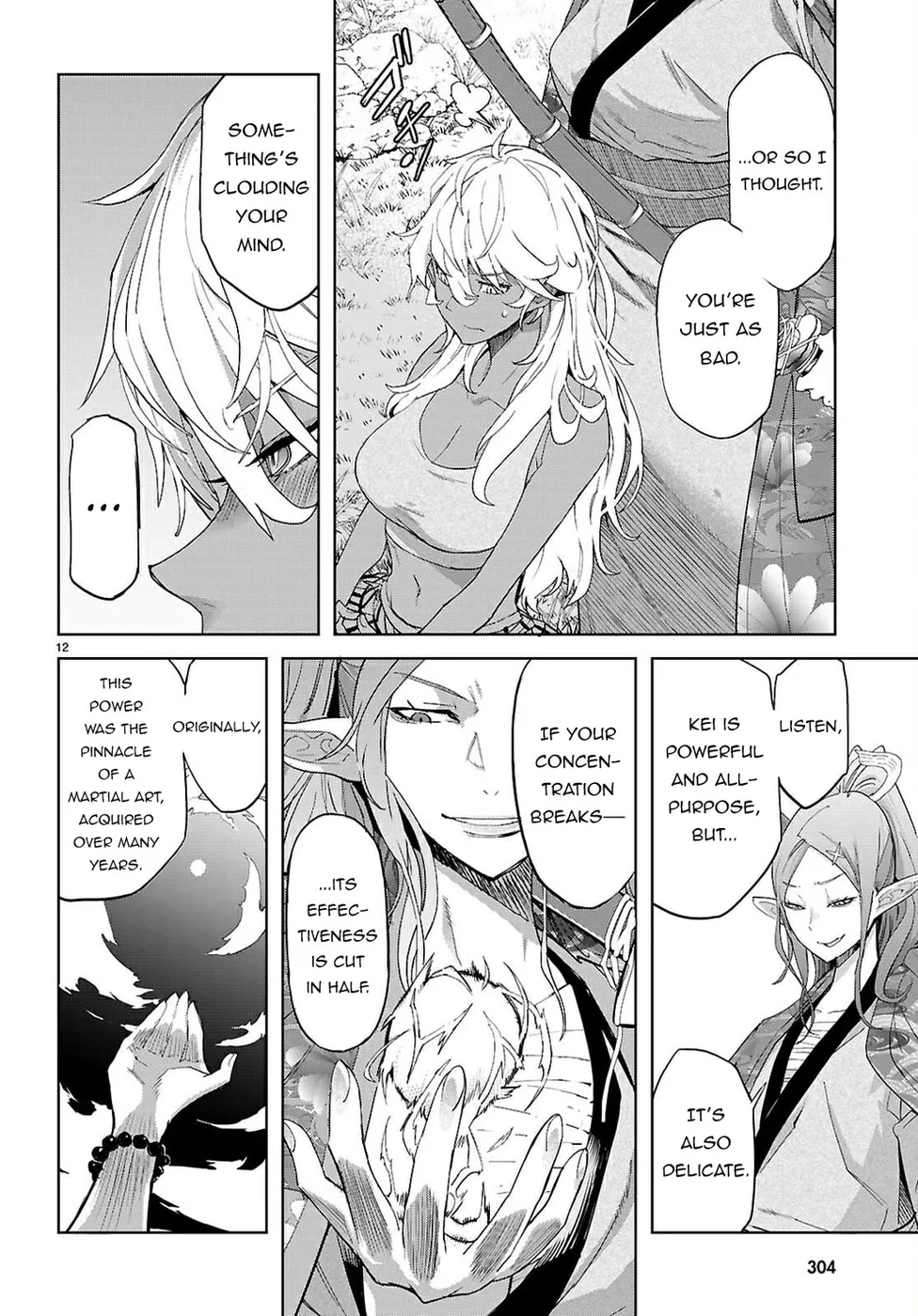 Game of Familia: Kazoku Senki - Chapter 71 Page 12