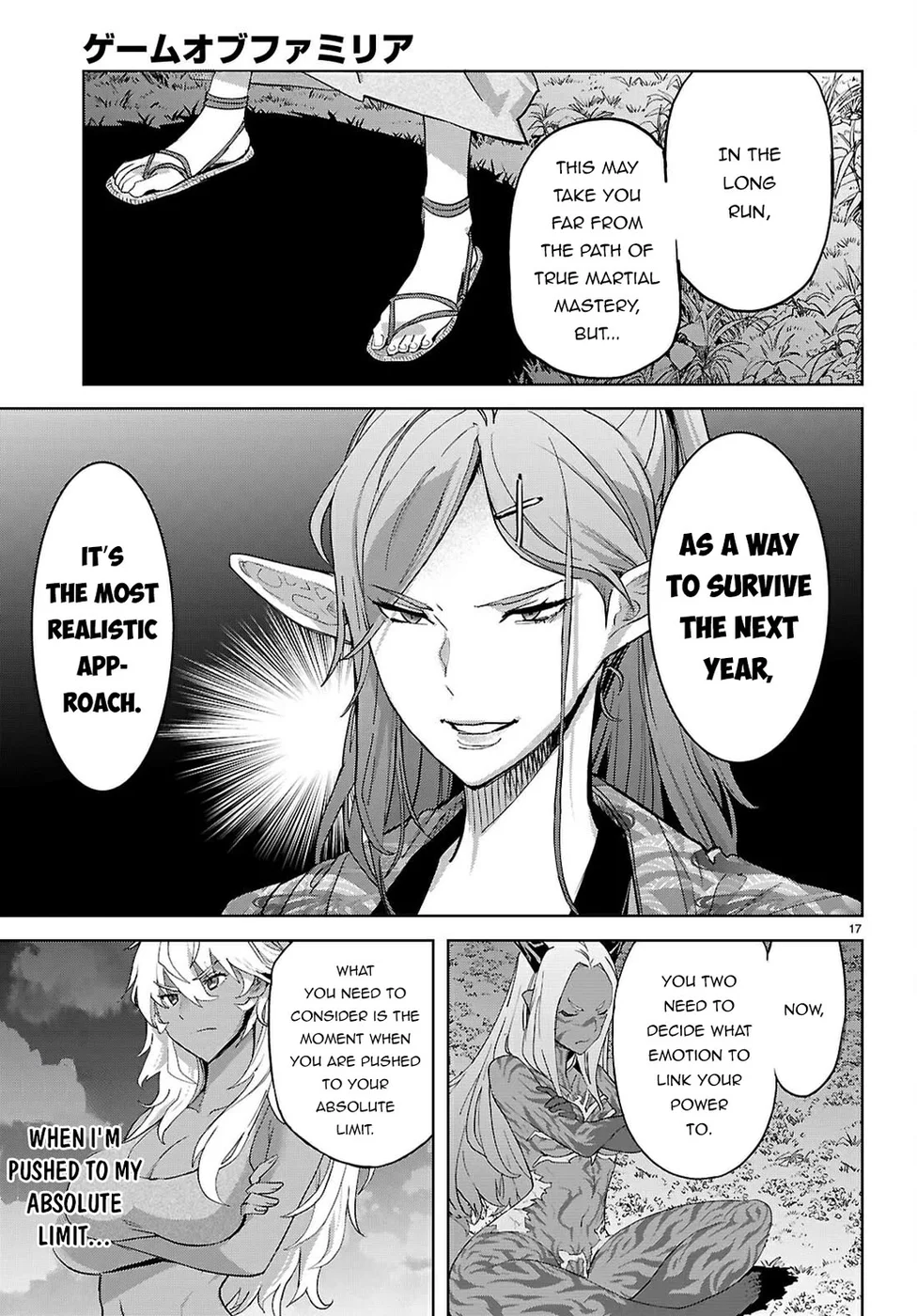 Game of Familia: Kazoku Senki - Chapter 71 Page 17