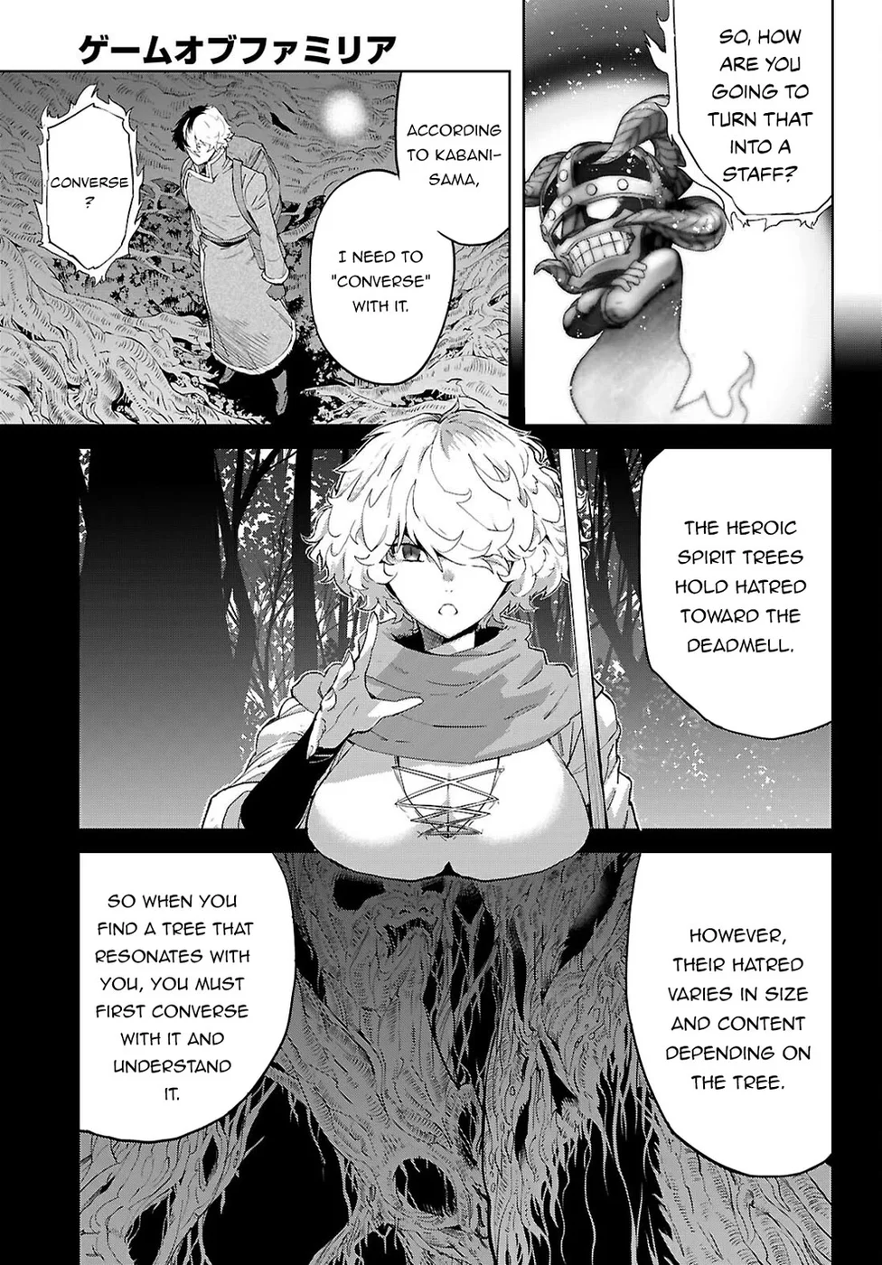 Game of Familia: Kazoku Senki - Chapter 71 Page 22