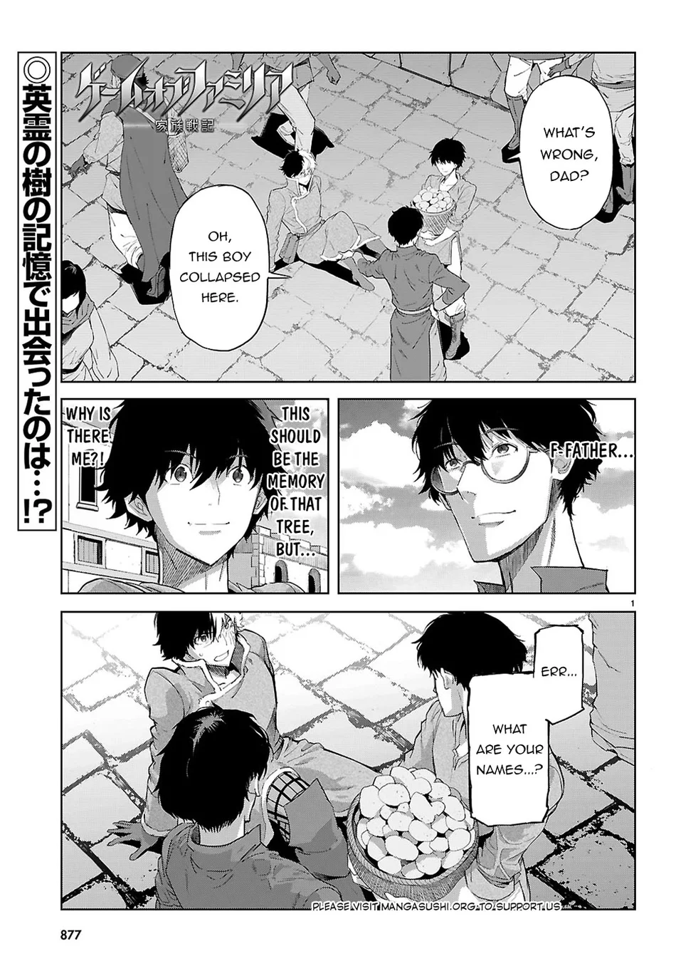 Game of Familia: Kazoku Senki - Chapter 72 Page 2