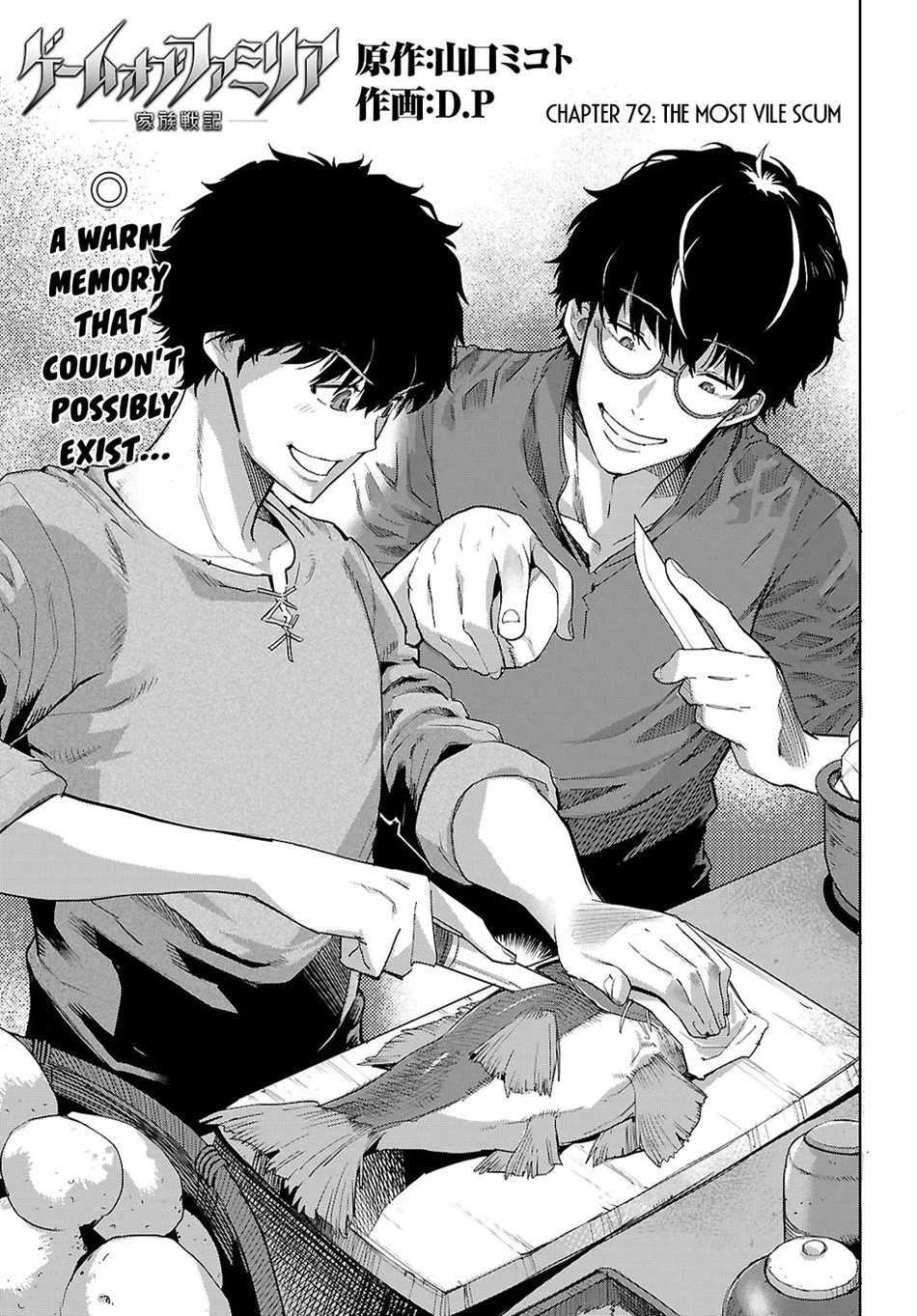 Game of Familia: Kazoku Senki - Chapter 72 Page 4