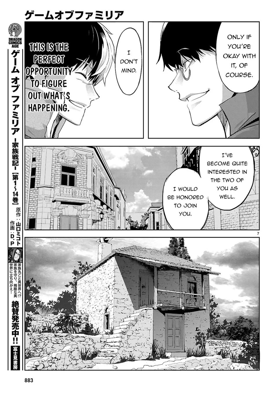 Game of Familia: Kazoku Senki - Chapter 72 Page 8