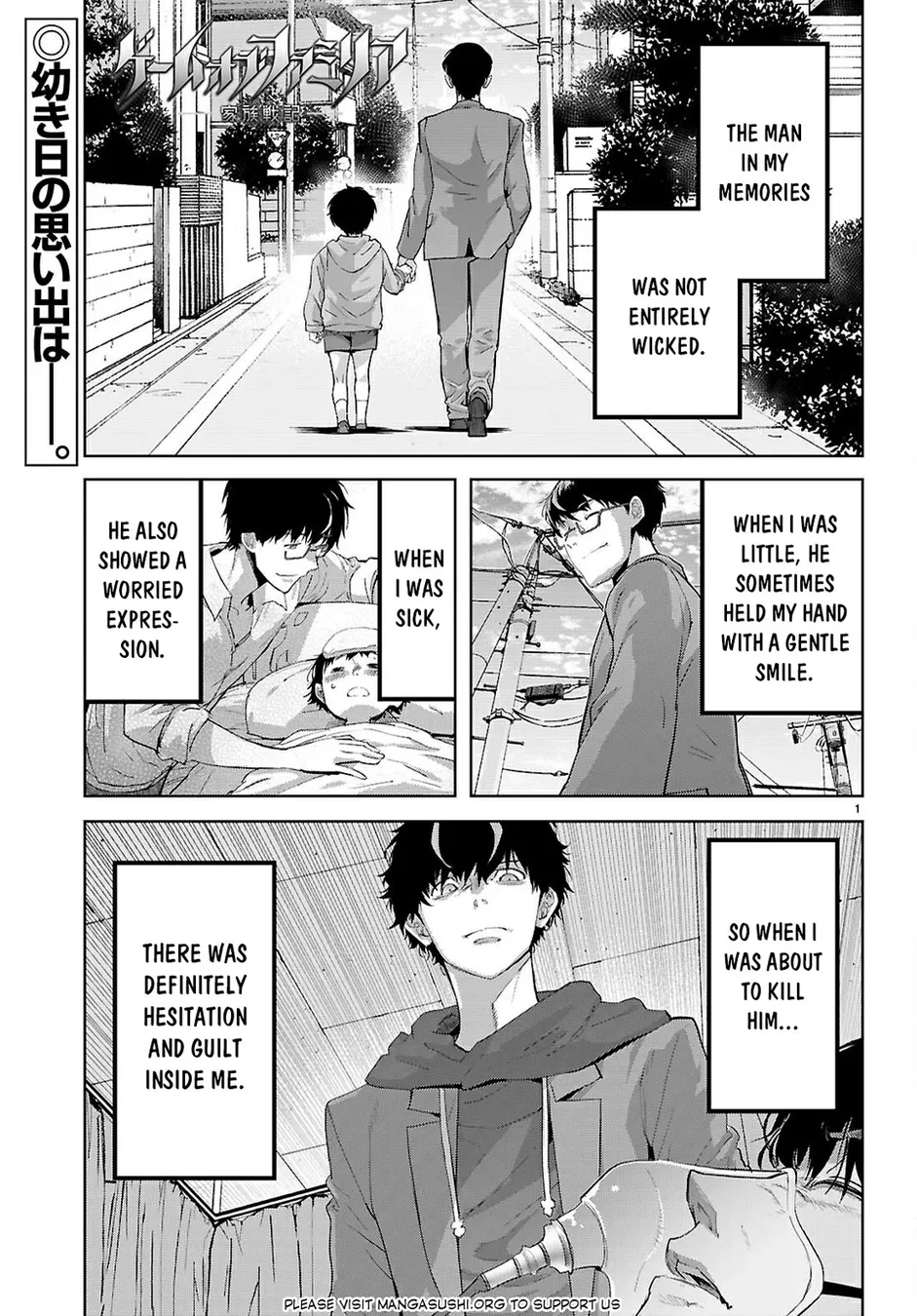 Game of Familia: Kazoku Senki - Chapter 73 Page 2