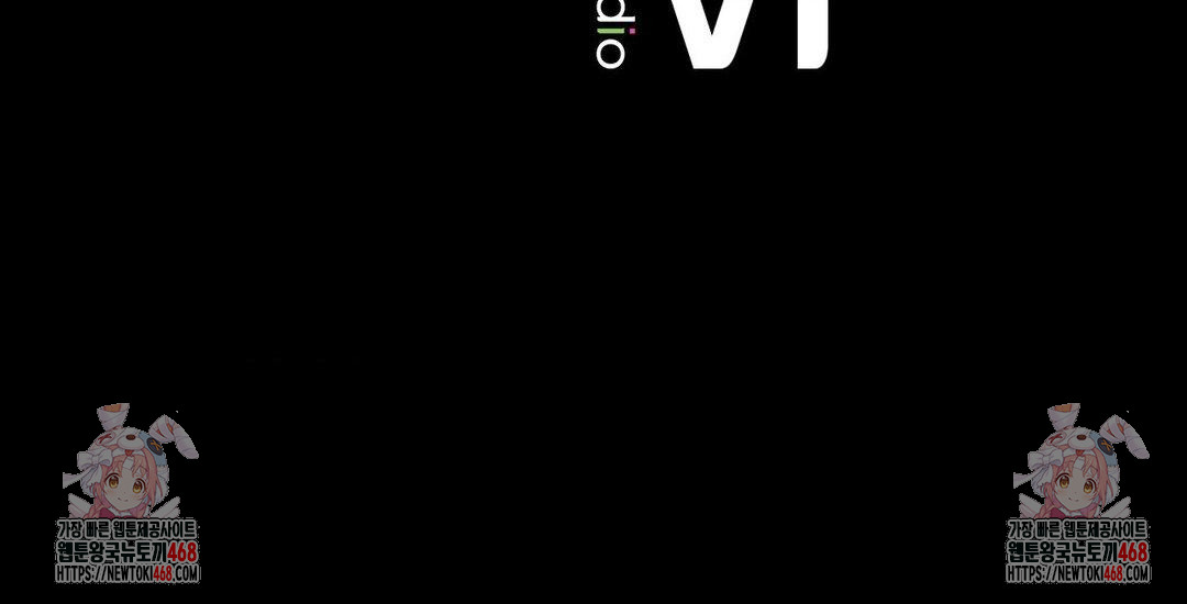 Madam Raw - Chapter 140 Page 37