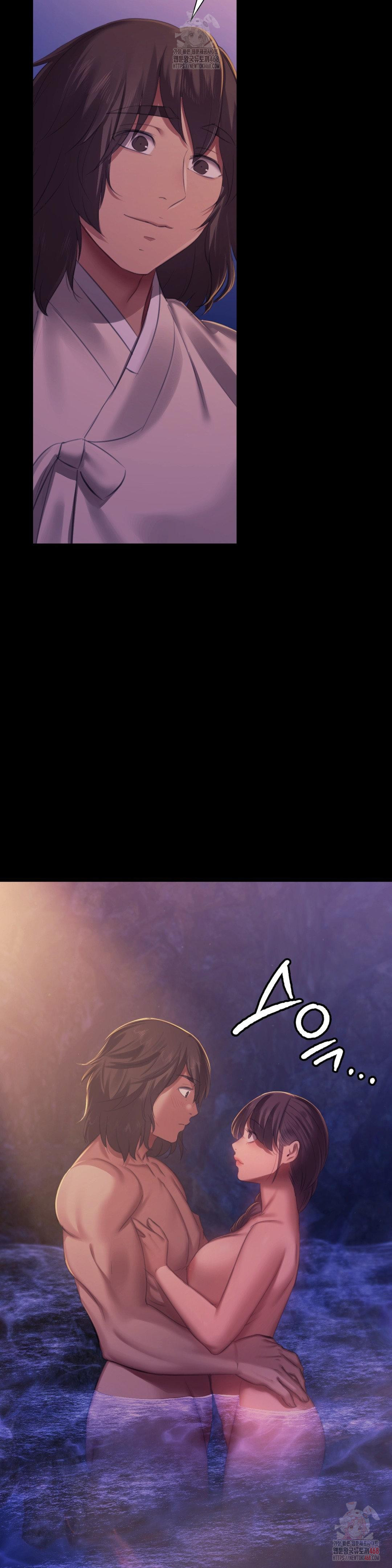 Madam Raw - Chapter 146 Page 15