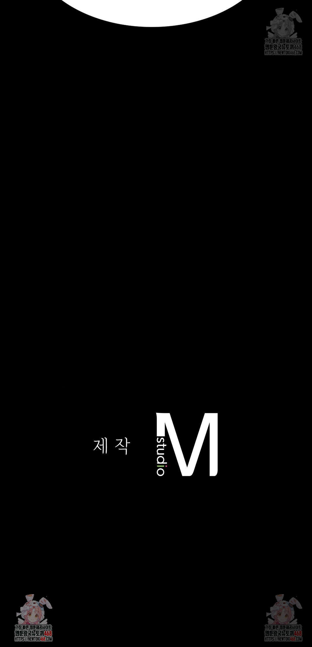 Madam Raw - Chapter 146 Page 39