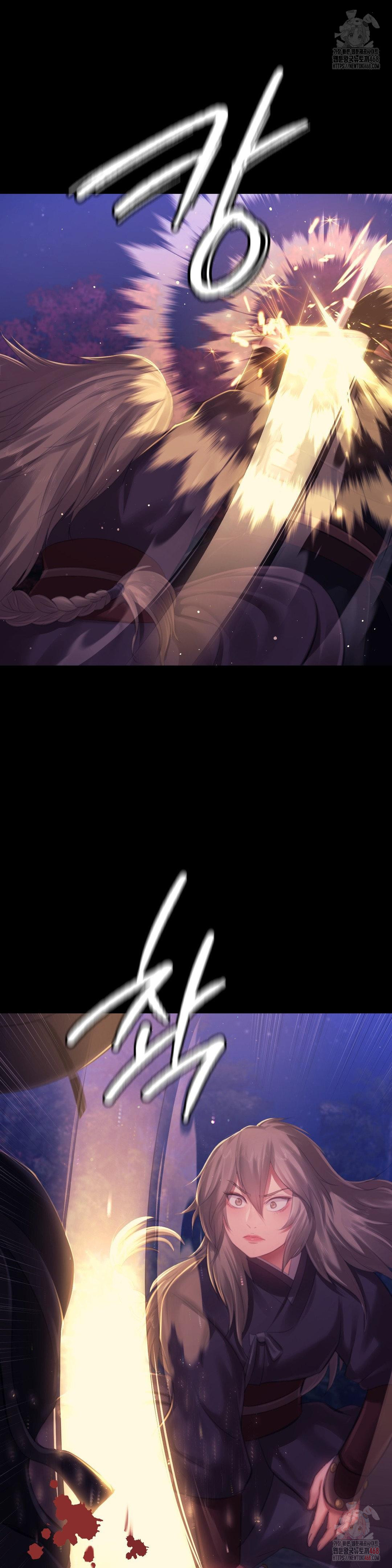 Madam Raw - Chapter 147 Page 31