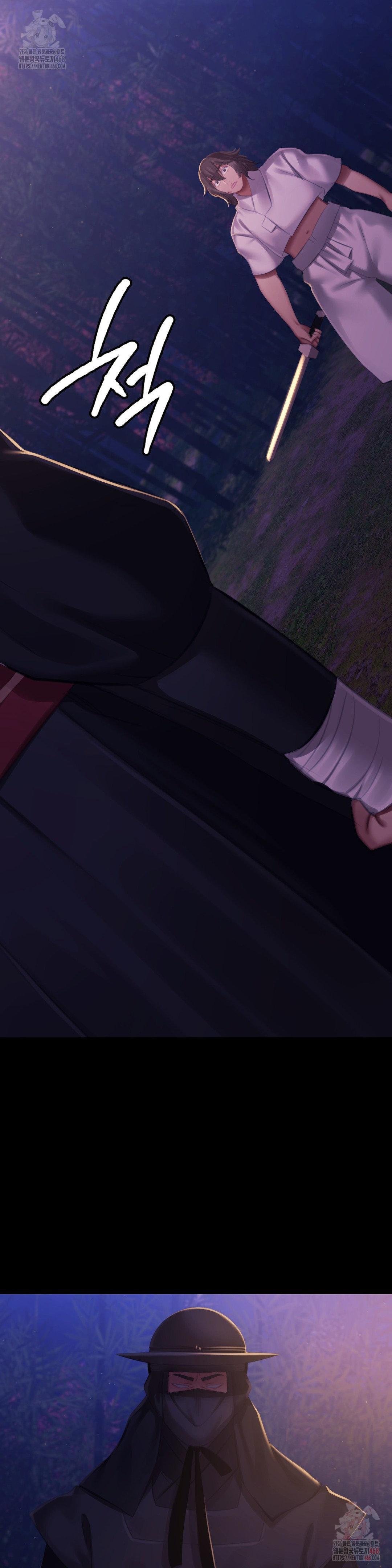 Madam Raw - Chapter 147 Page 36