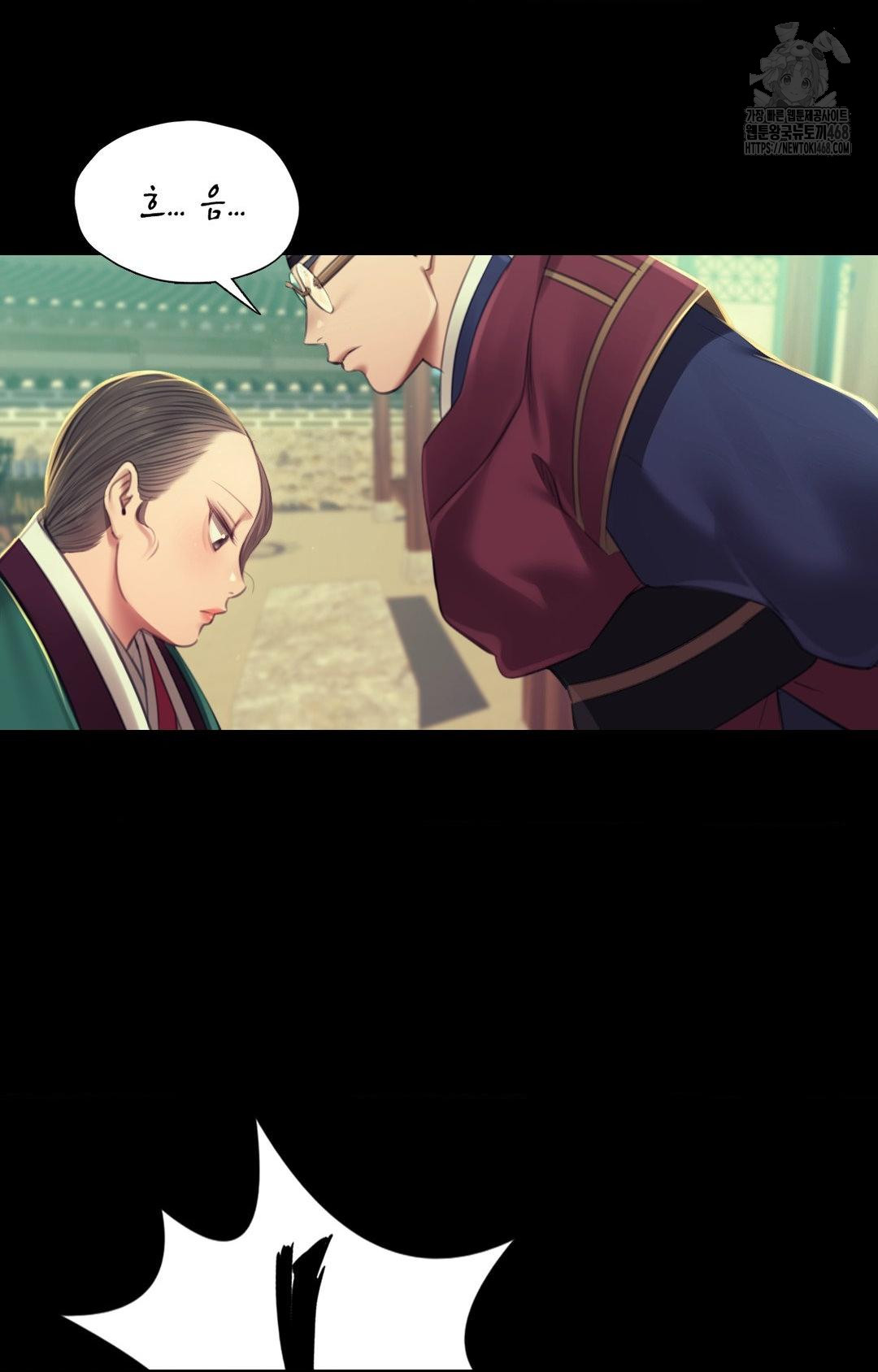 Madam Raw - Chapter 151 Page 100