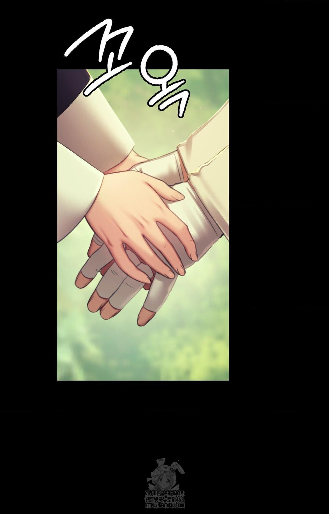 Madam Raw - Chapter 151 Page 62