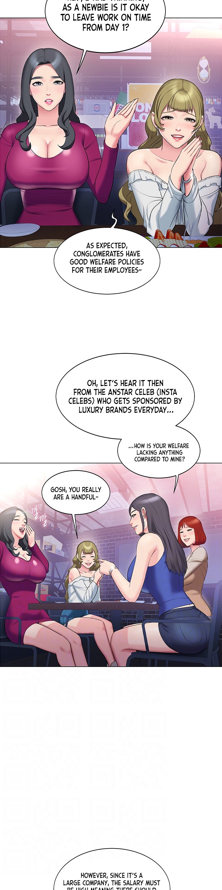 Gu-Ho’s Escape - Chapter 13 Page 4