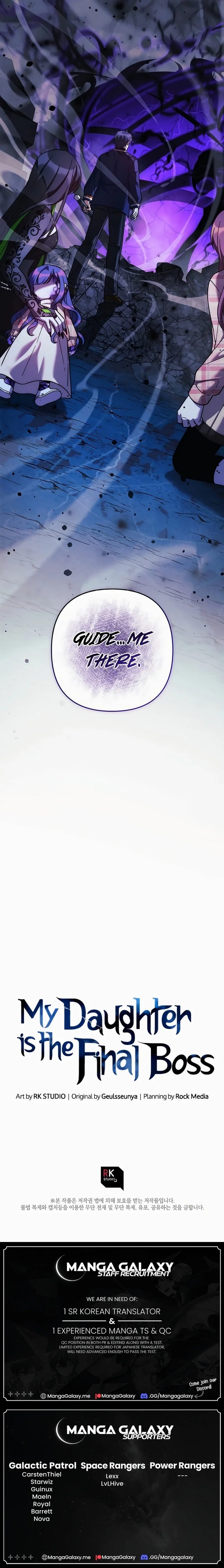 My Daughter is the Final Boss - Chapter 135 Page 10