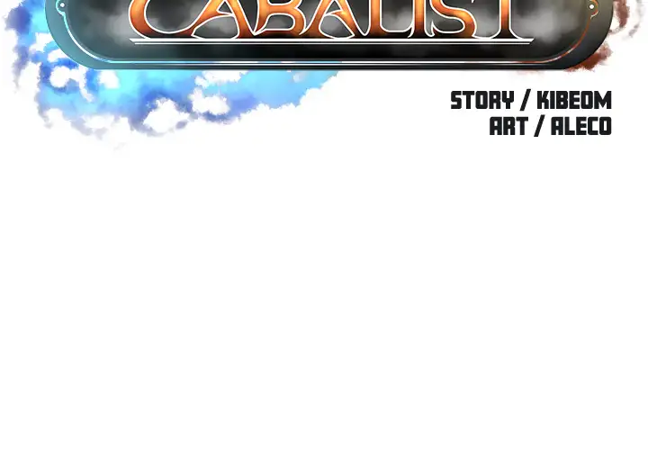 Cabalist - Chapter 2 Page 2