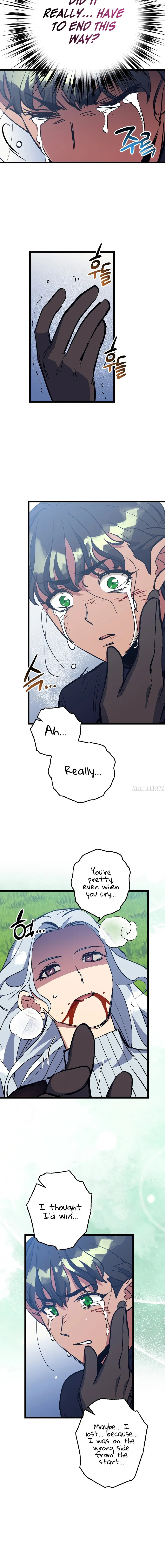 Hyper Luck - Chapter 73 Page 4