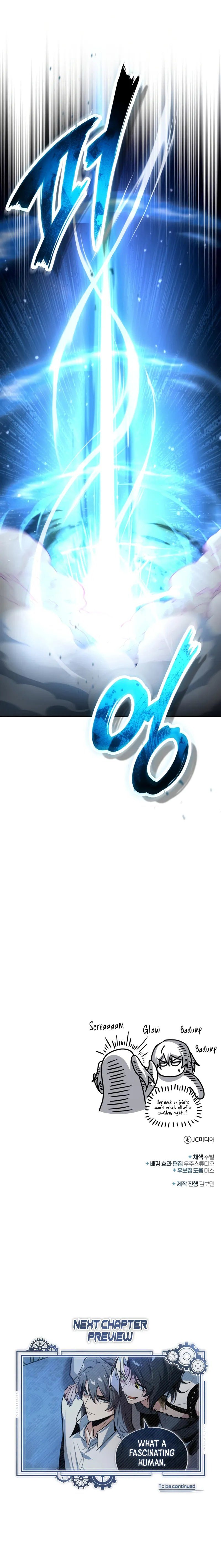 Academy’s Undercover Professor - Chapter 112 Page 16