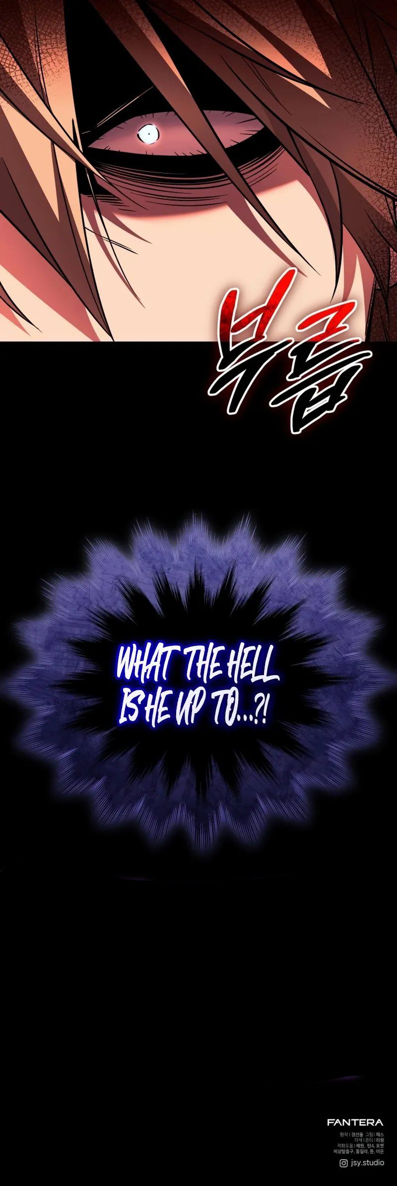 I Obtained a Mythic Item - Chapter 129 Page 12