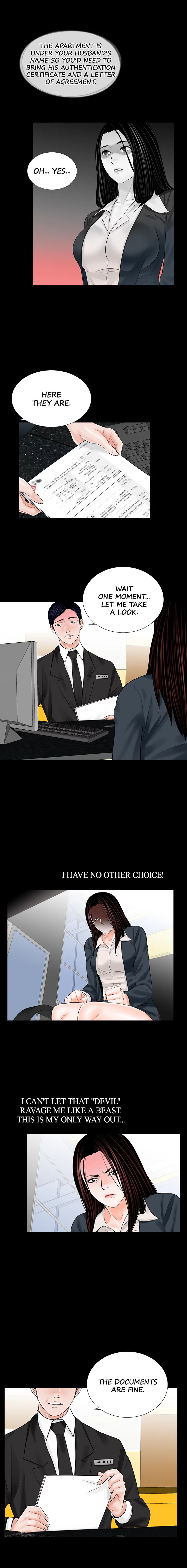 Nightmare - Chapter 7 Page 1