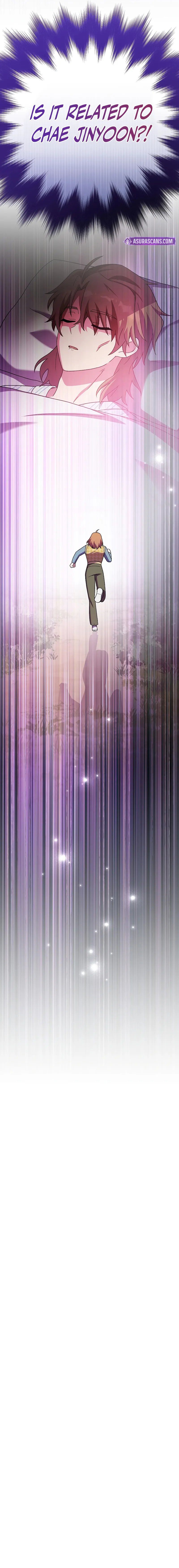 The Novel’s Extra (Remake) - Chapter 120 Page 17