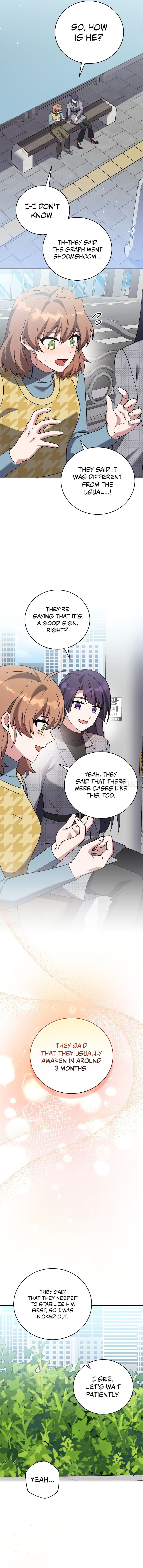 The Novel’s Extra (Remake) - Chapter 121 Page 12