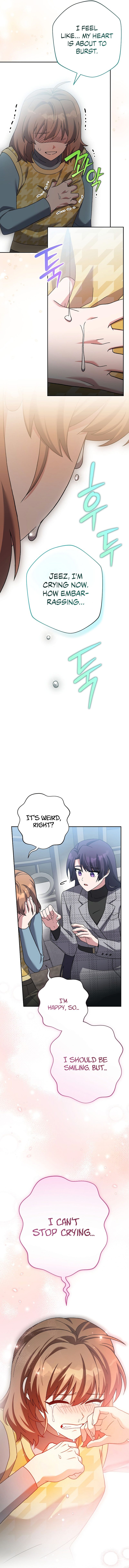 The Novel’s Extra (Remake) - Chapter 121 Page 13