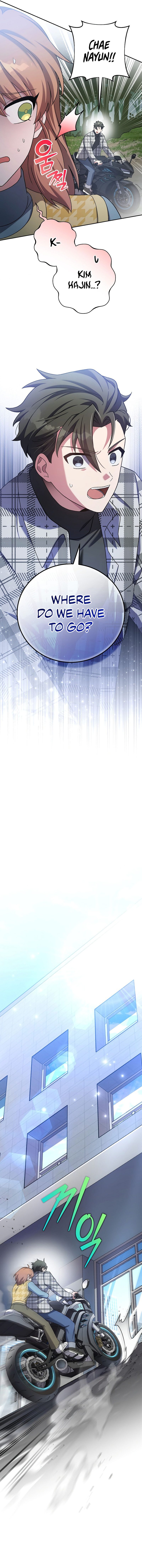 The Novel’s Extra (Remake) - Chapter 121 Page 3