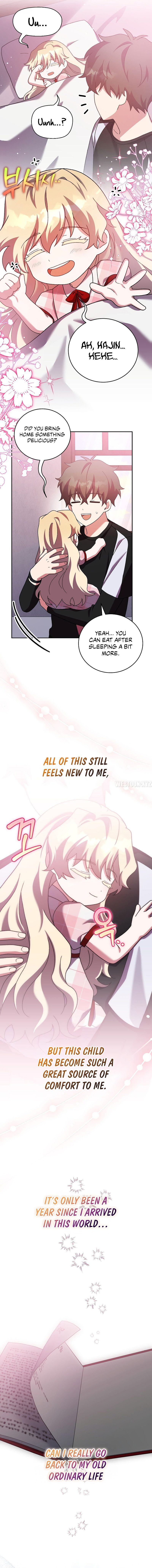 The Novel’s Extra (Remake) - Chapter 124 Page 12