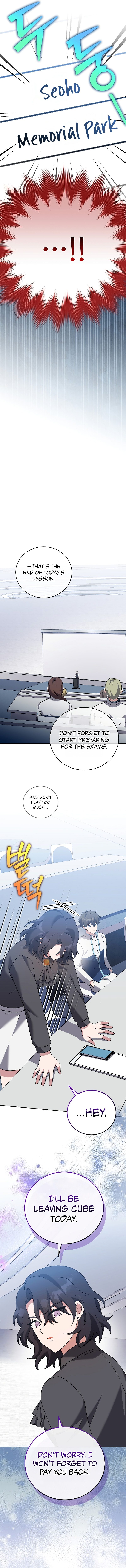 The Novel’s Extra (Remake) - Chapter 124 Page 19