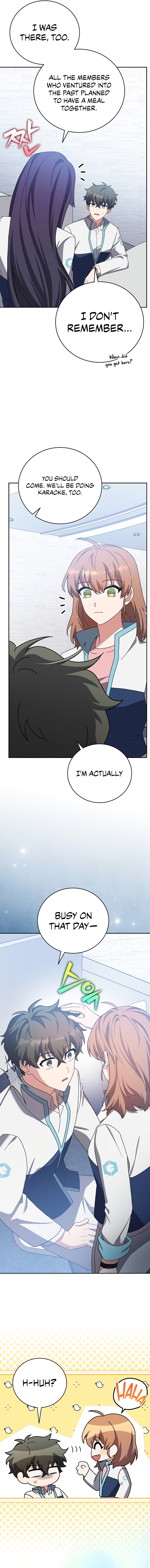 The Novel’s Extra (Remake) - Chapter 125 Page 3