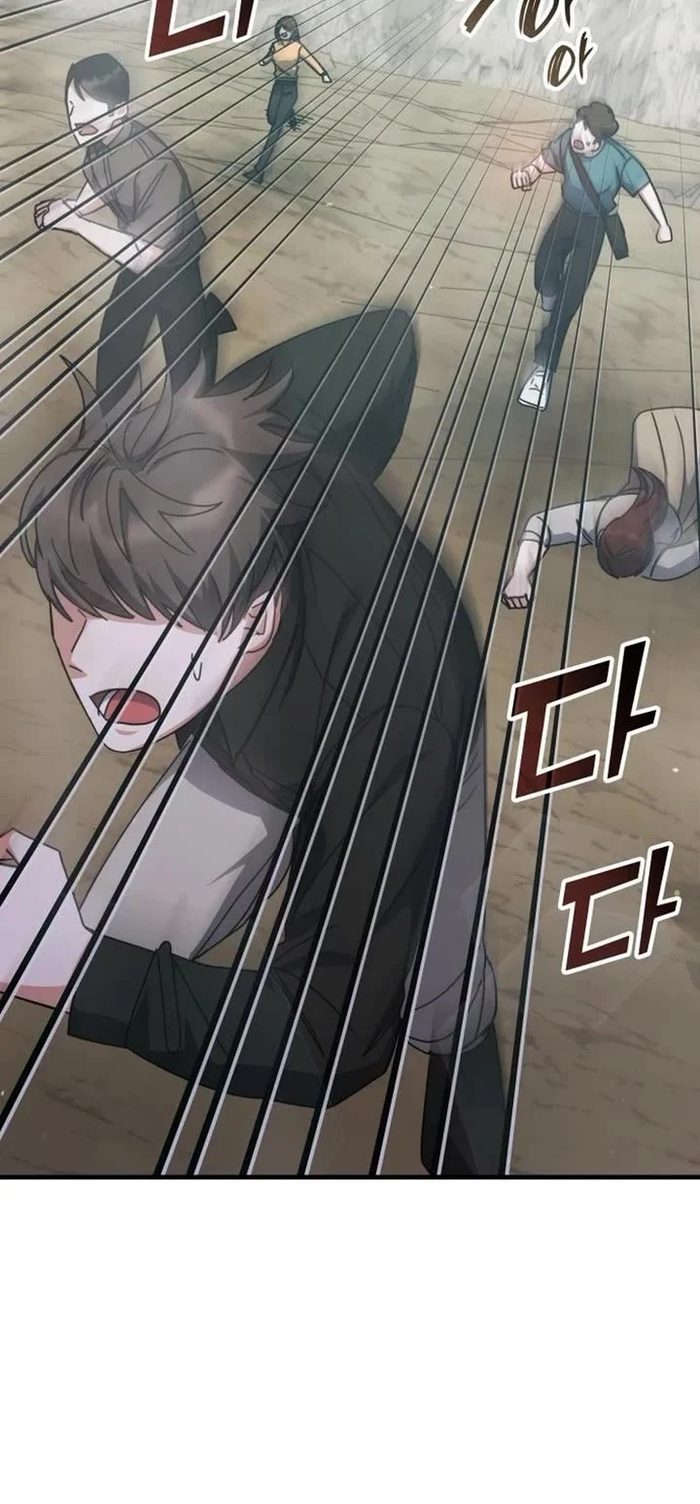 Transcension Academy - Chapter 149 Page 24