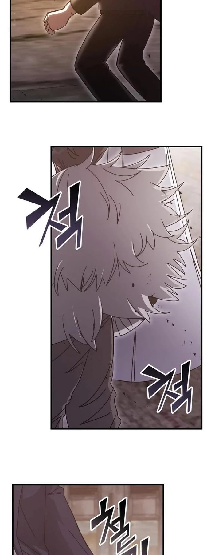 Transcension Academy - Chapter 149 Page 51