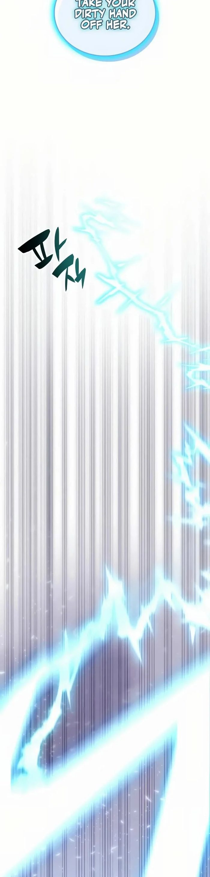 Transcension Academy - Chapter 151 Page 18