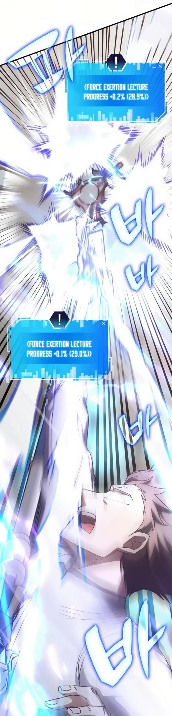 Transcension Academy - Chapter 151 Page 35