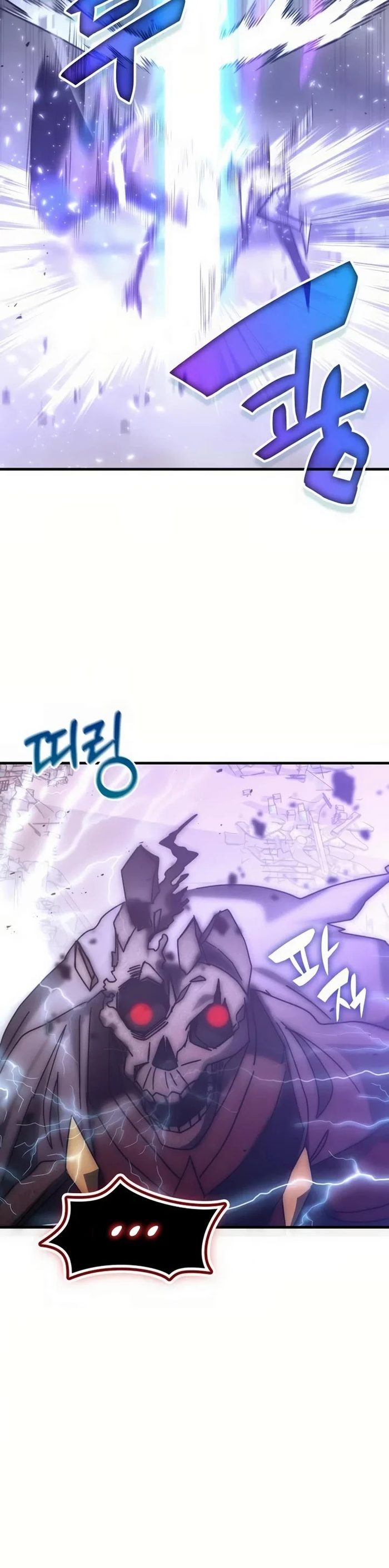 Transcension Academy - Chapter 151 Page 44