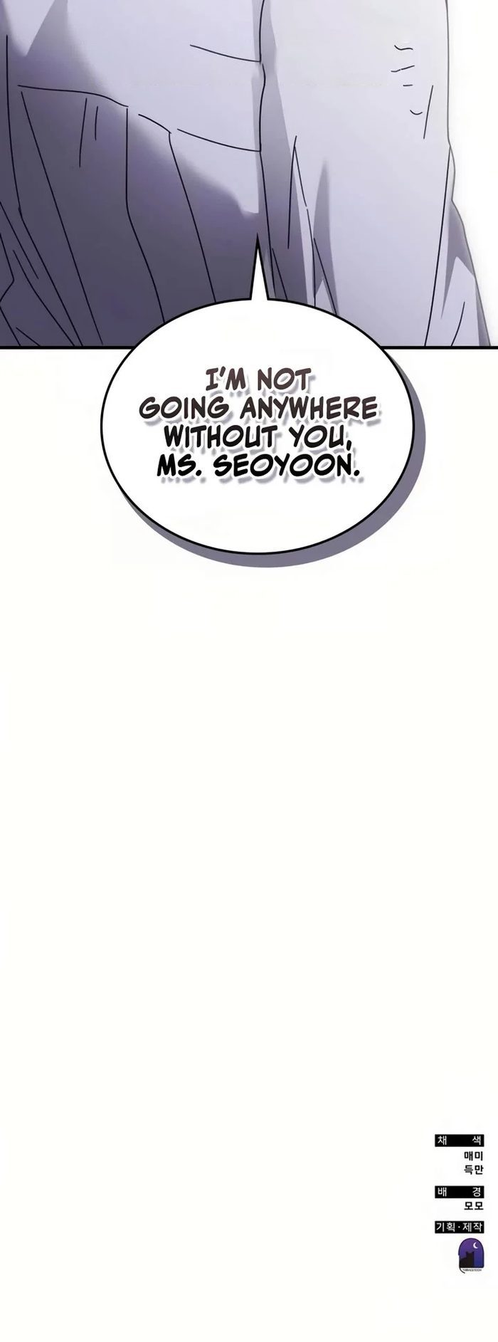 Transcension Academy - Chapter 151 Page 66