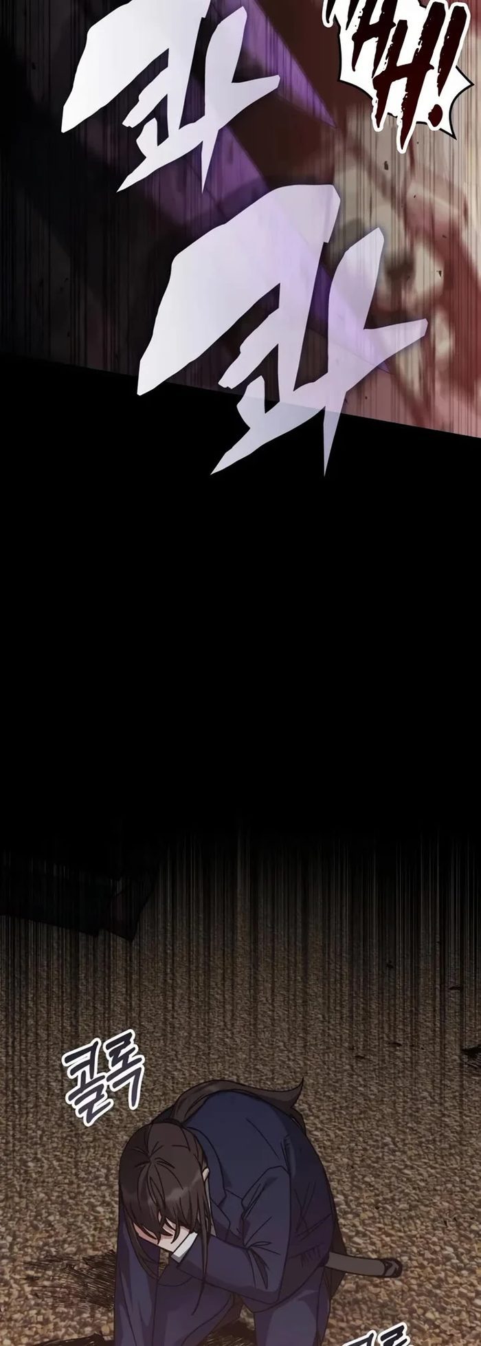 Transcension Academy - Chapter 151 Page 9