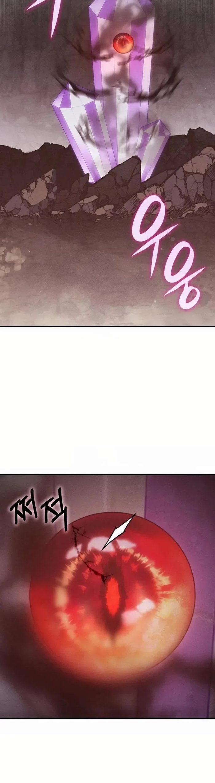 Transcension Academy - Chapter 152 Page 19