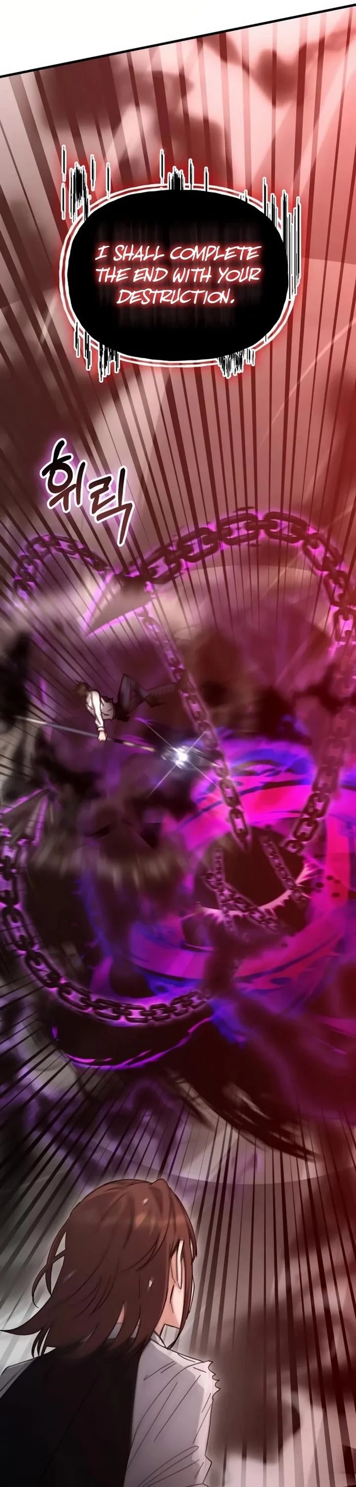 Transcension Academy - Chapter 152 Page 25