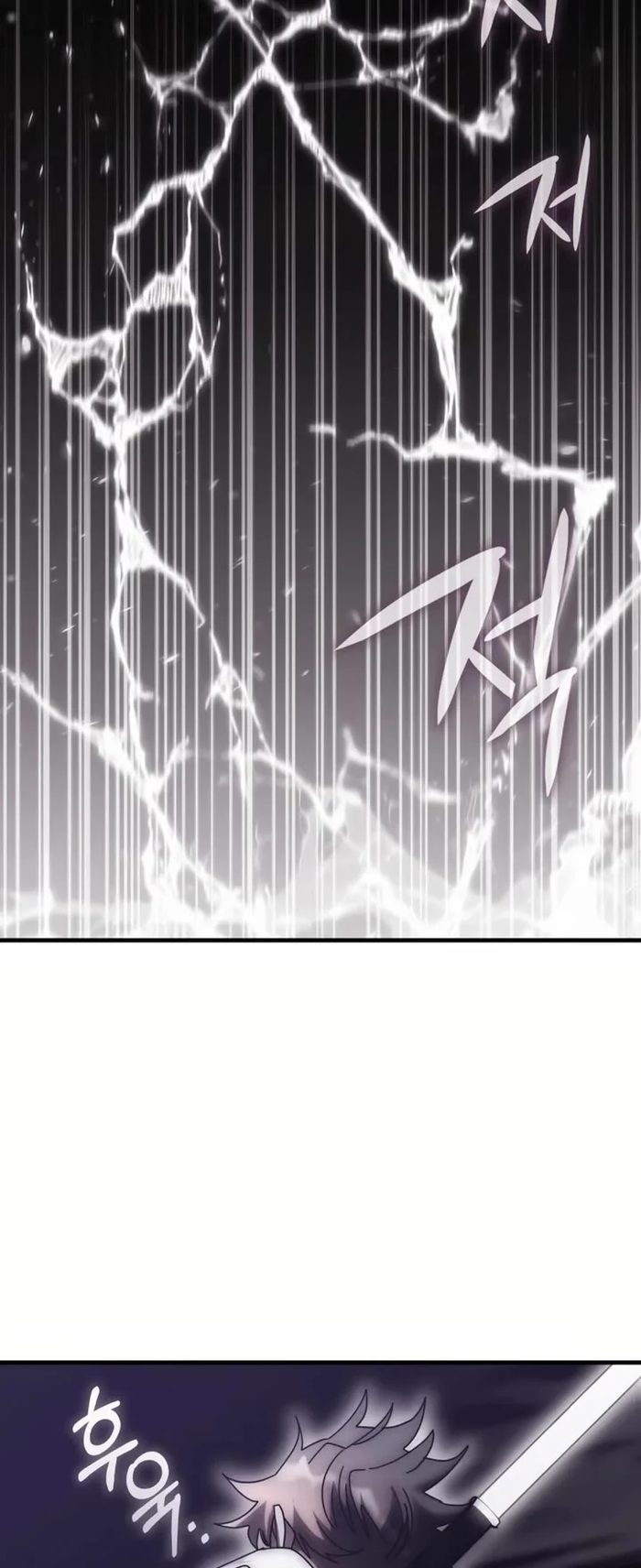 Transcension Academy - Chapter 152 Page 59