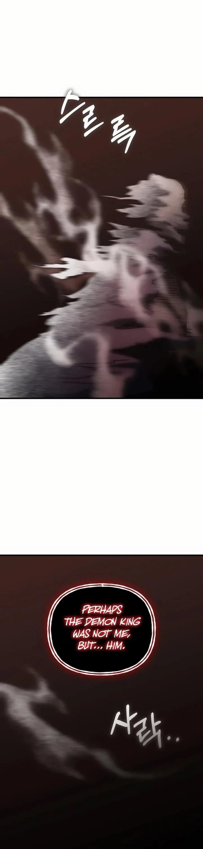 Transcension Academy - Chapter 152 Page 63