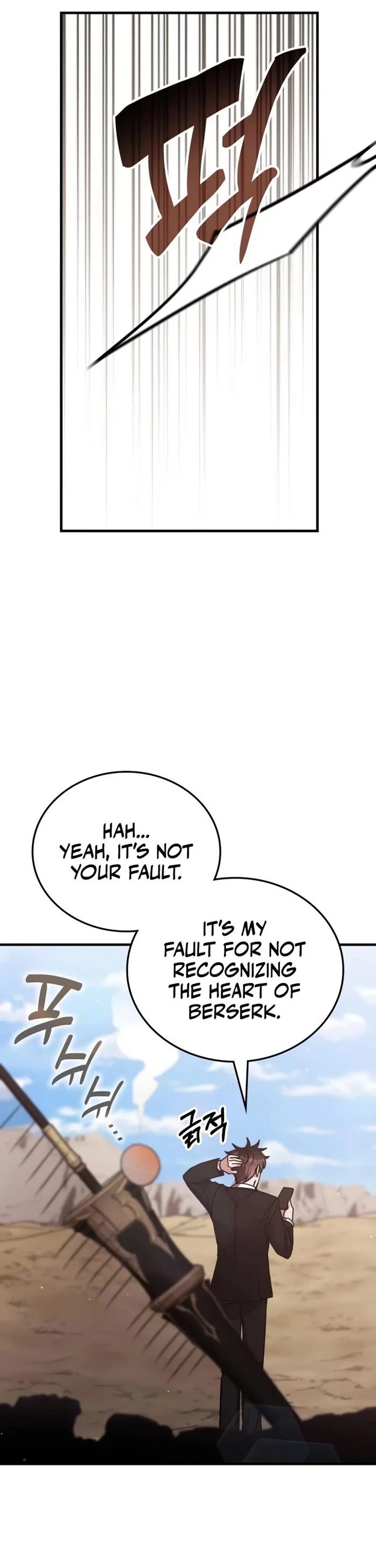 Transcension Academy - Chapter 154 Page 10