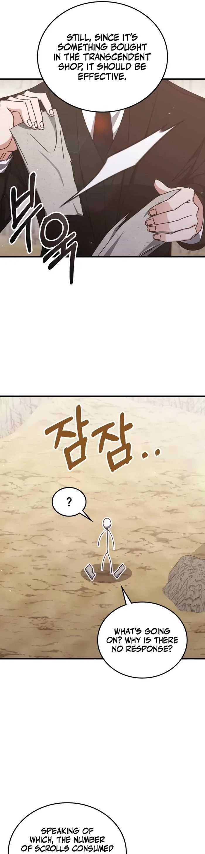 Transcension Academy - Chapter 154 Page 14