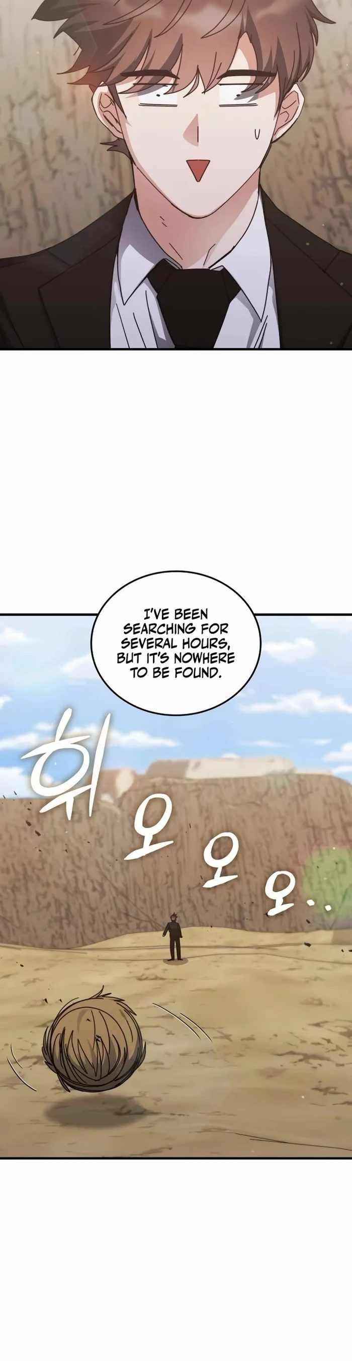 Transcension Academy - Chapter 154 Page 4