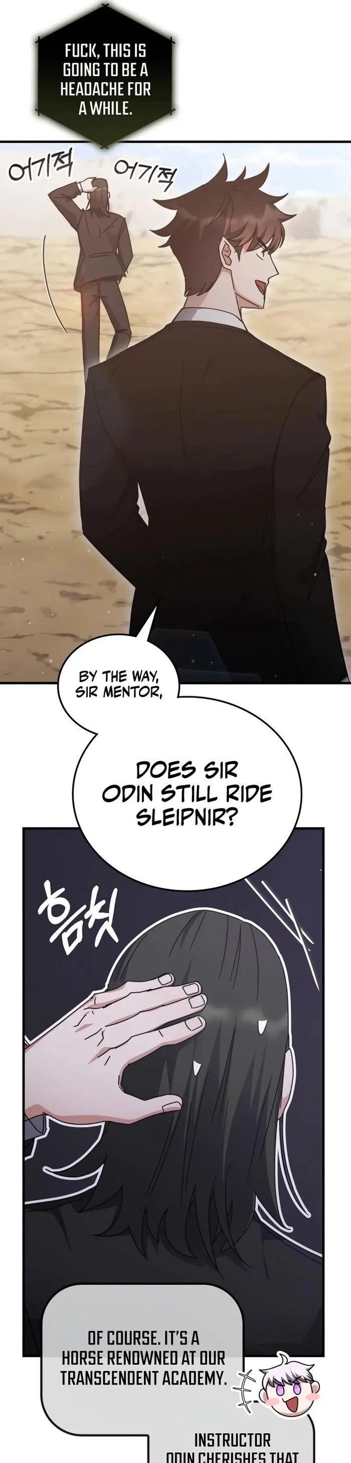 Transcension Academy - Chapter 154 Page 45