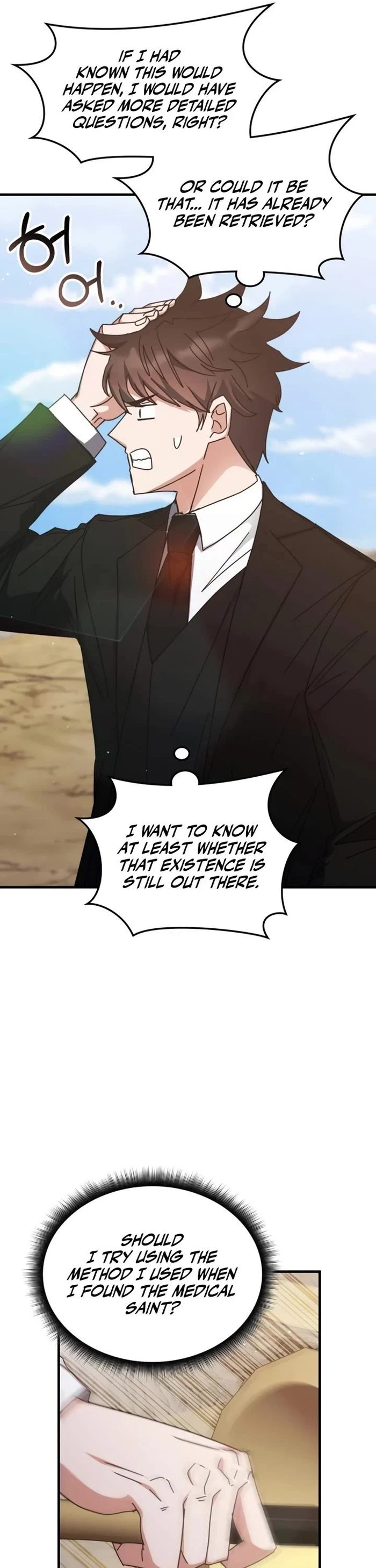 Transcension Academy - Chapter 154 Page 5