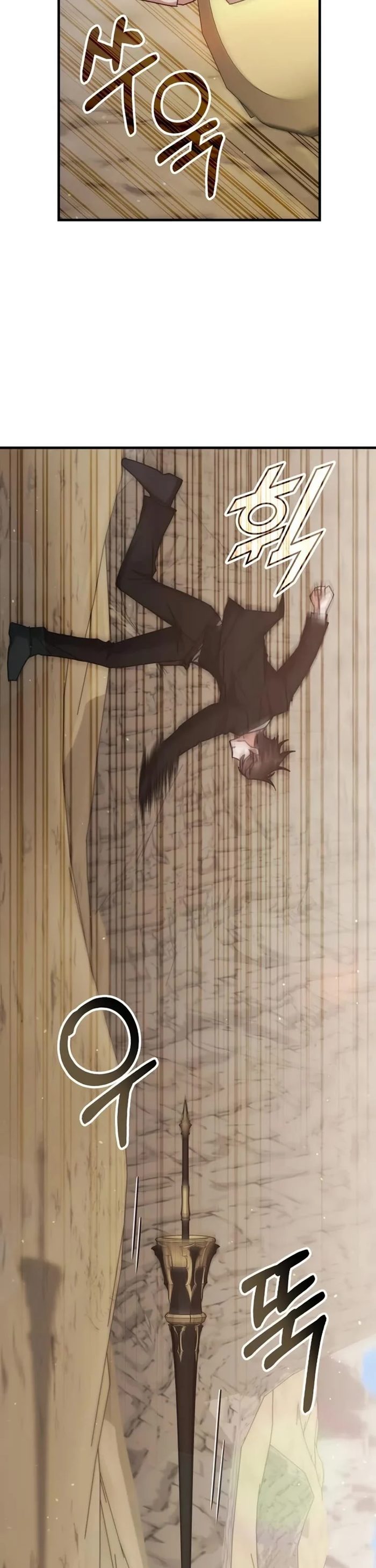 Transcension Academy - Chapter 154 Page 6