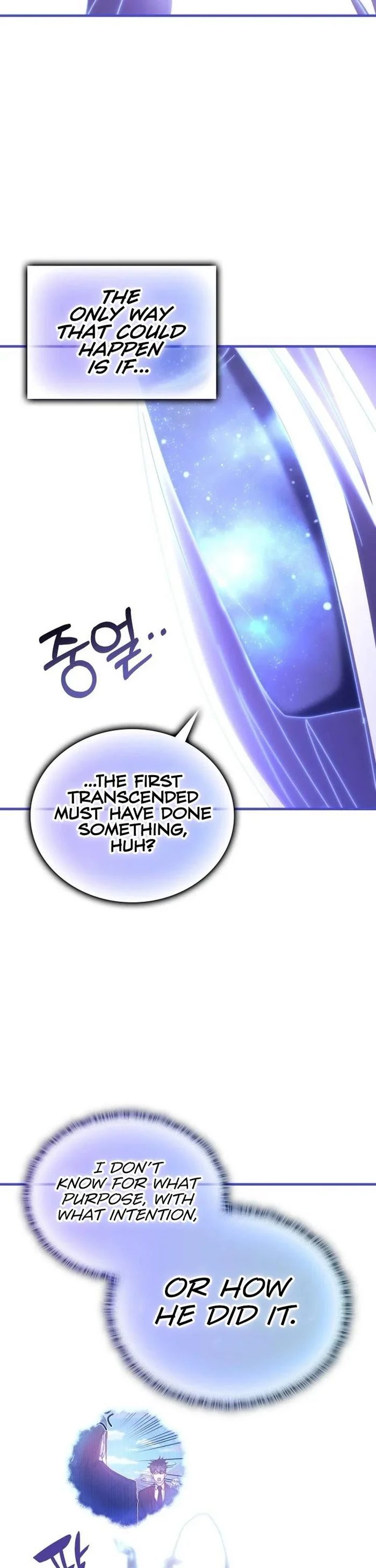 Transcension Academy - Chapter 155 Page 10