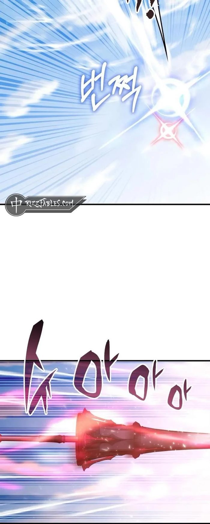 Transcension Academy - Chapter 155 Page 23